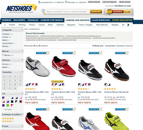 netshoes