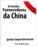 Cupom de Desconto Os Grandes Fornecedores da China